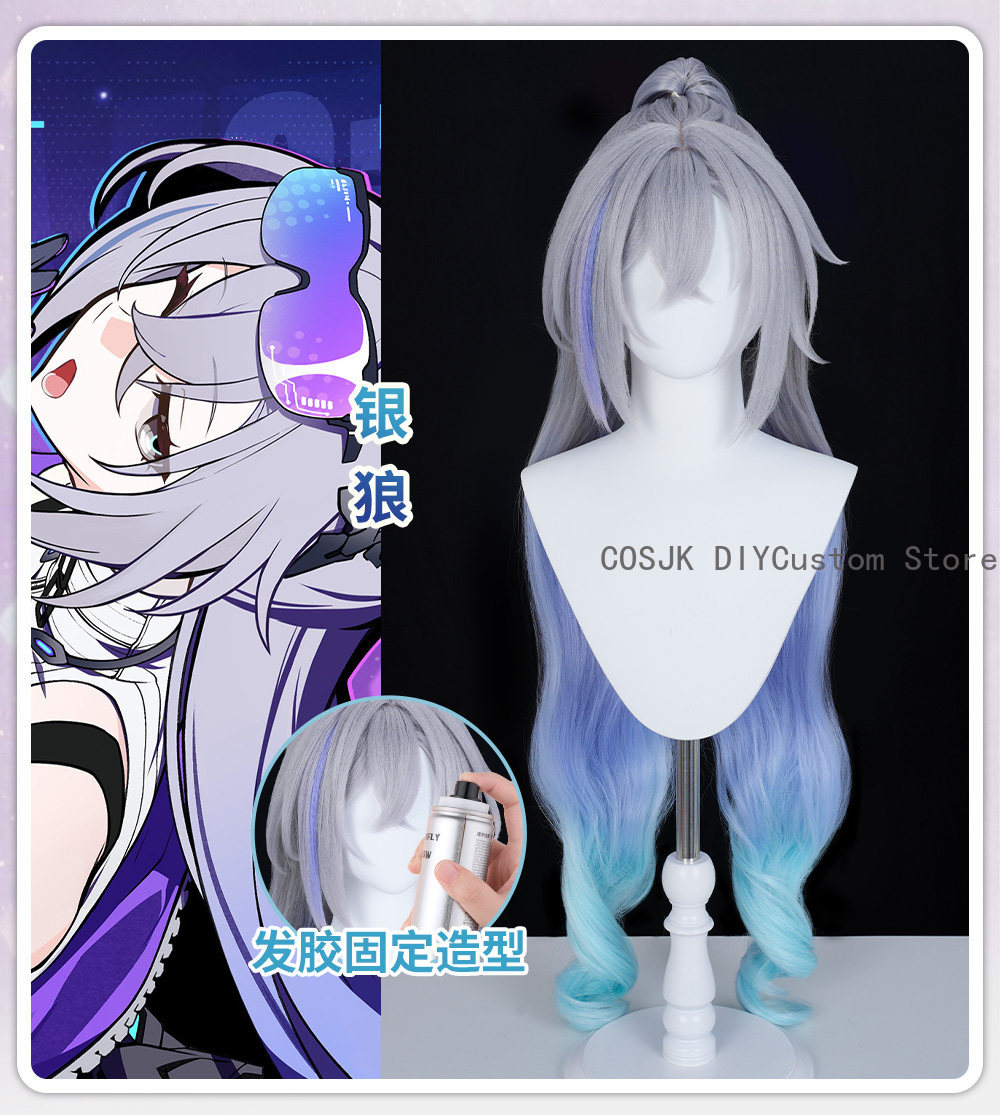 Synthetic Wigs - Perruque de cosplay Honkai: Star Rail