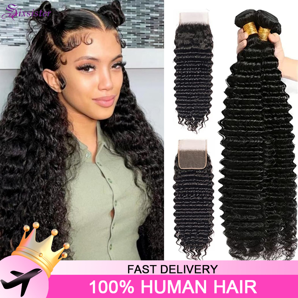 Lots de Cheveux Humains Ondulé - Deep Wave 3 Bundles With Closure avis et prix