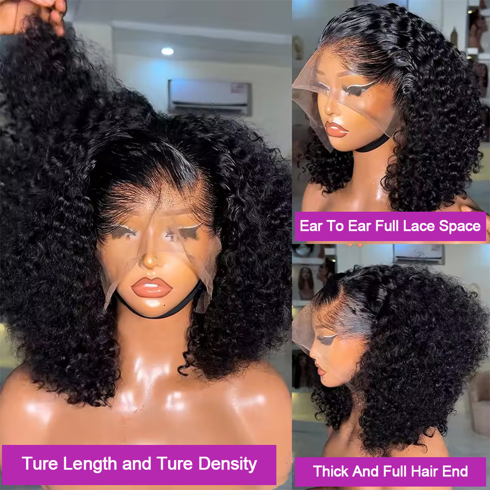 Perruques courtes en cheveux h - Water Wave Bulk Human Hair For Braiding avis et prix