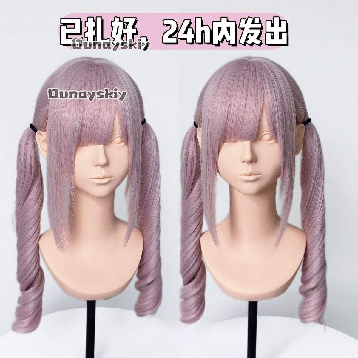 Perruque synthétique dégradée  - Synthetic Braided Wigs For Black Women avis et prix