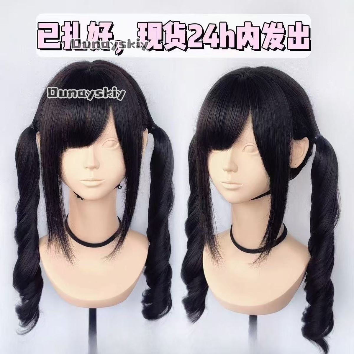Perruque synthétique dégradée  - Synthetic Braided Wigs For Black Women avis et prix