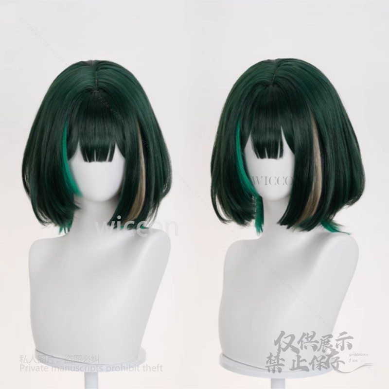 Jeu d'anime Genshin Impact nou - Synthetic Wigs avis et prix